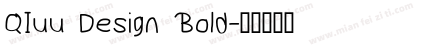 QIuu Design Bold字体转换